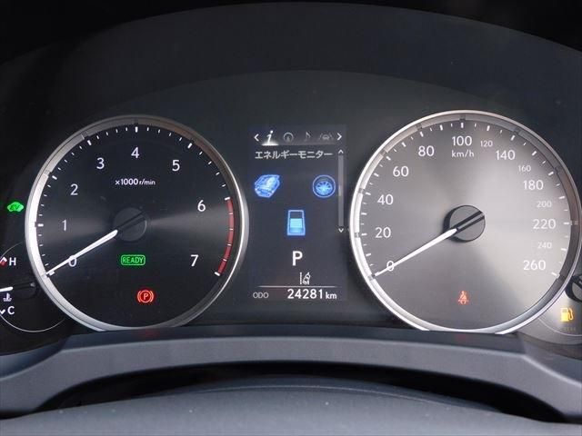 Lexus IS 2020-11 18949-28