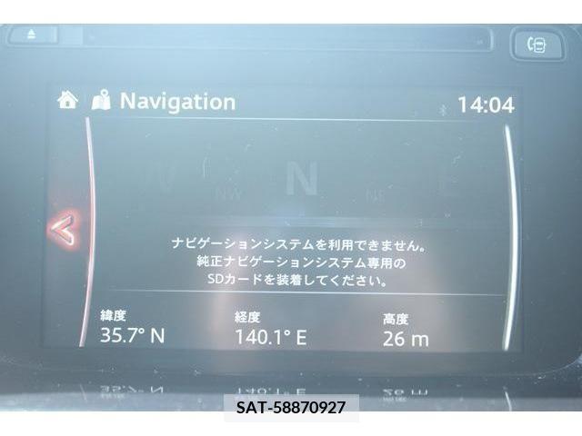 Mazda CX-5 2015-10 351376-1