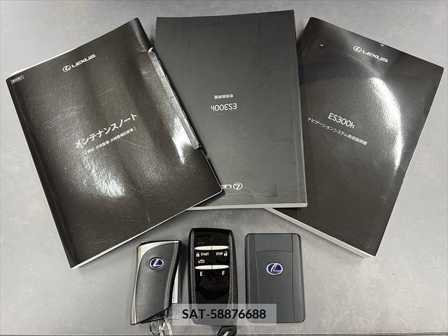Lexus ES 2021-05 387691-9