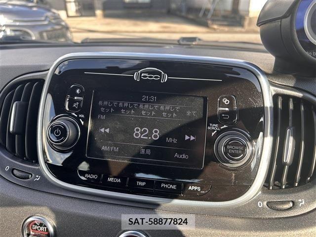 Fiat 595 2018-11 243855-13
