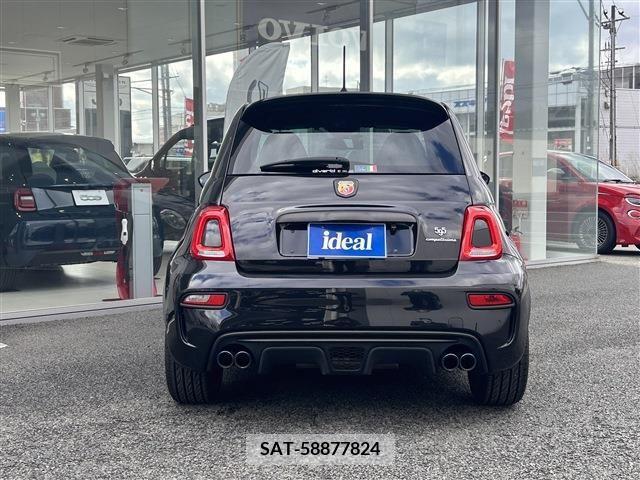 Fiat 595 2018-11 243855-6