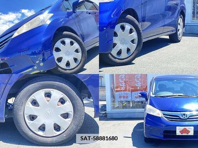 Honda FREED 2013-12 360576-8