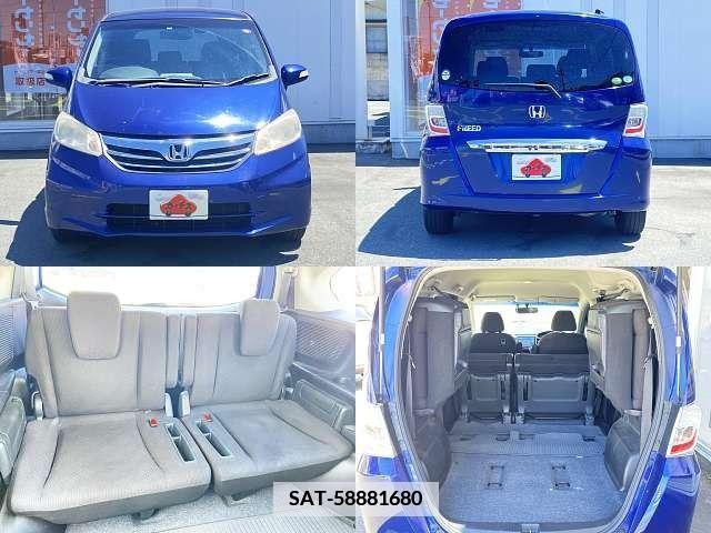 Honda FREED 2013-12 360576-7