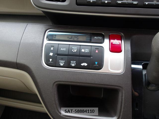 Honda N-ONE 2013-12 214475-11