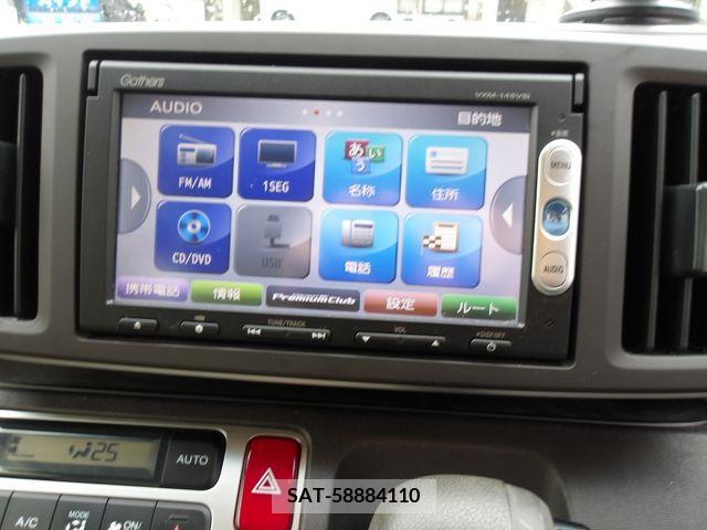 Honda N-ONE 2013-12 214475-13