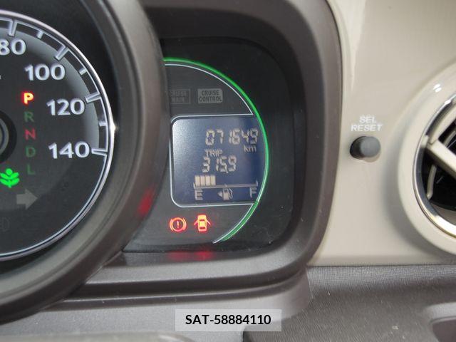 Honda N-ONE 2013-12 214475-14