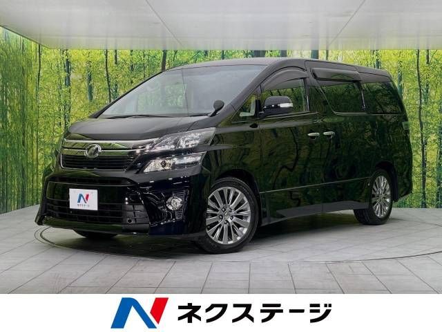 Toyota VELLFIRE 2013-09 180761-0