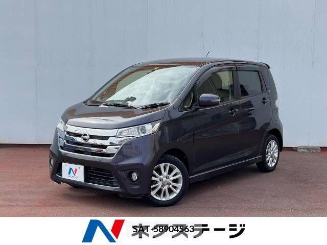 Nissan DAYZ 2013-10 296074-0
