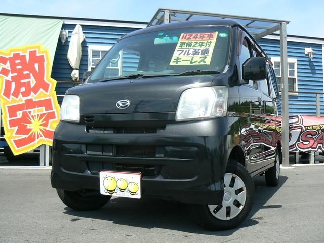 Daihatsu HIJET CARGO 2012-01 3578-0