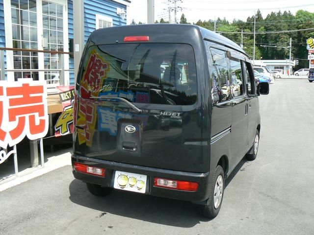 Daihatsu HIJET CARGO 2012-01 3578-2