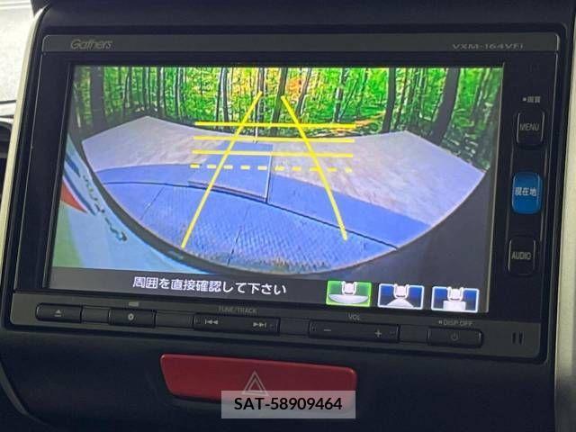 Honda N BOX 2016-03 349215-3