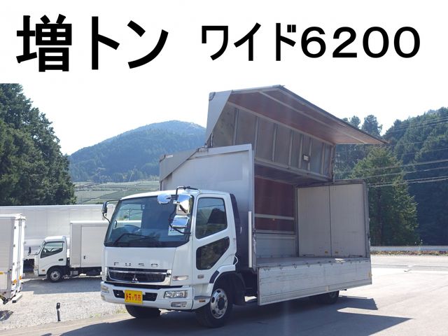 MITSUBISHI FUSO Fighter 2007-06 21398-0