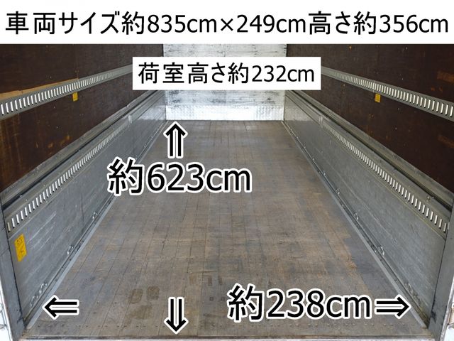 MITSUBISHI FUSO Fighter 2007-06 21398-1