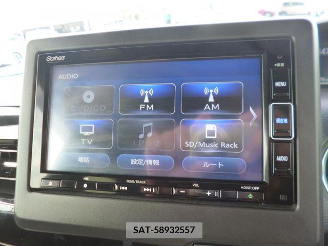 Honda N BOX CUSTOM 2022-03 381936-9