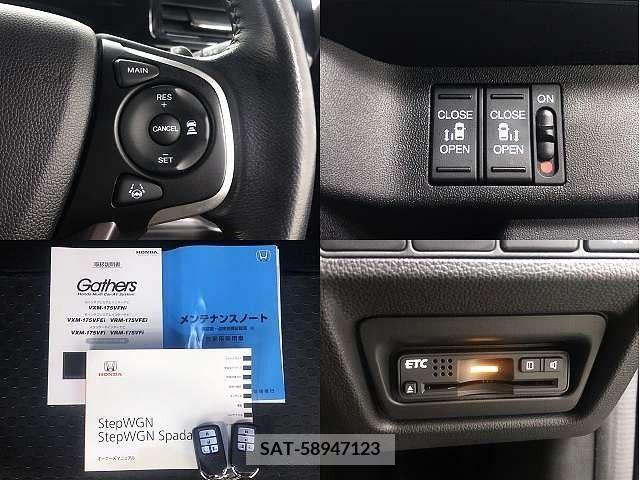 Honda e 2016-11 205969-4