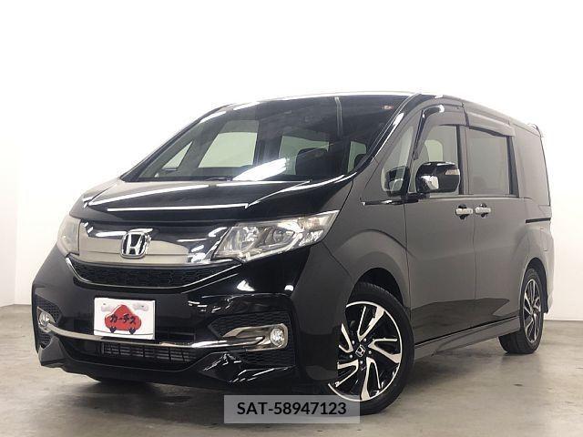 Honda e 2016-11 205969-0