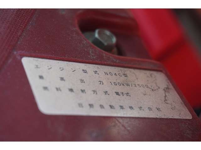Hino DUTRO 2017-08 19968-11