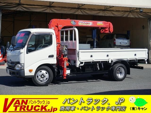 Hino DUTRO 2017-08 19968-0