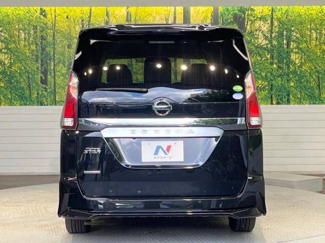 Nissan SERENA 2018-09 26861-16