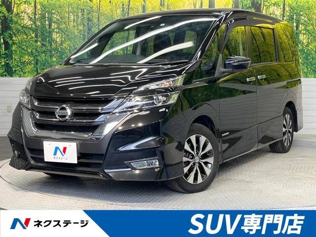 Nissan SERENA 2018-09 26861-0
