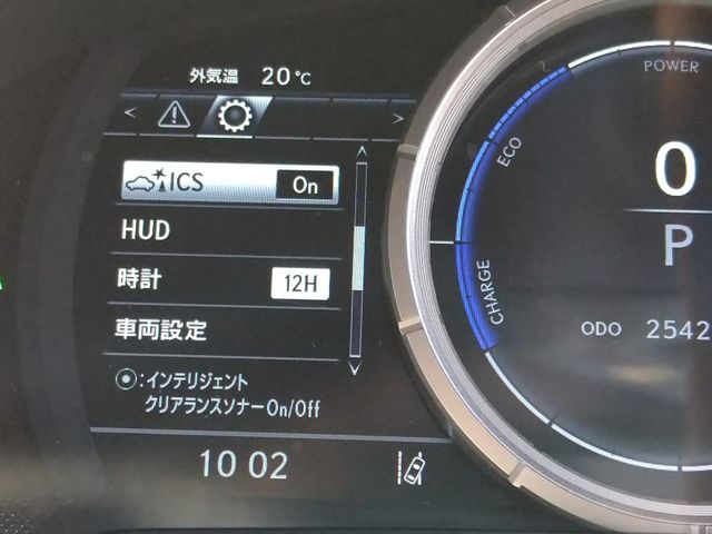 Lexus RX 2018-09 11726-14