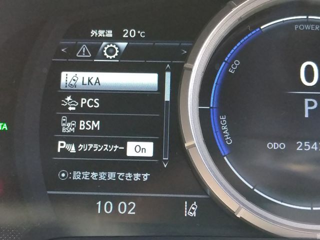 Lexus RX 2018-09 11726-13