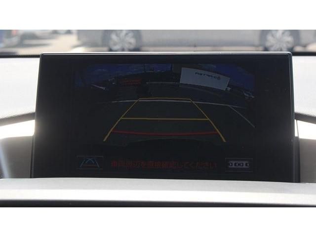 Lexus NX 2015-10 8653-17