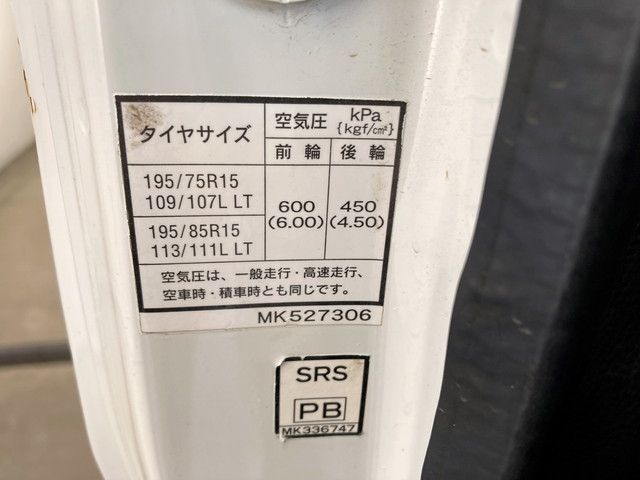 Mitsubishi CANTER 2018-05 193011-16