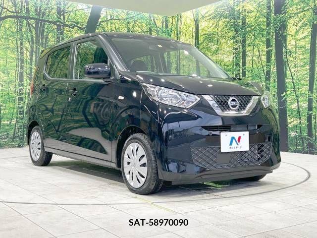 Nissan DAYZ 2022-01 201880-16