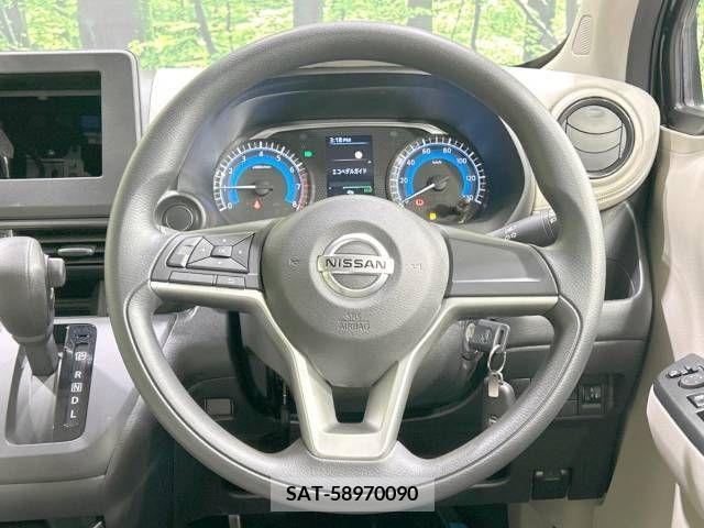 Nissan DAYZ 2022-01 201880-11
