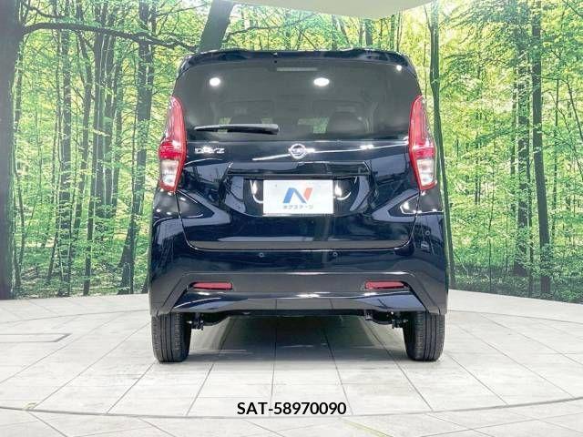 Nissan DAYZ 2022-01 201880-15