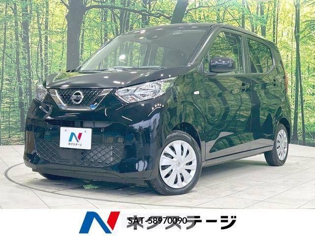 Nissan DAYZ 2022-01 201880-0