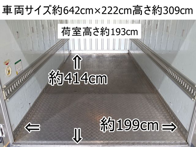 Mitsubishi CANTER 2016-06 22691-1