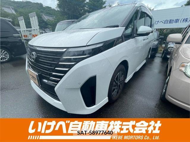 Nissan SERENA 2022-12 385624-0