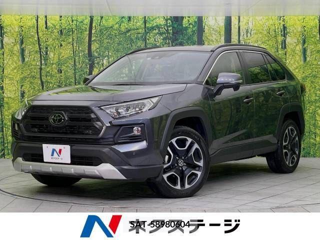 Toyota RAV4 2021-10 313210-0