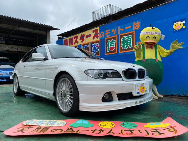 Bmw Alpina B3 2003-08 1994-25