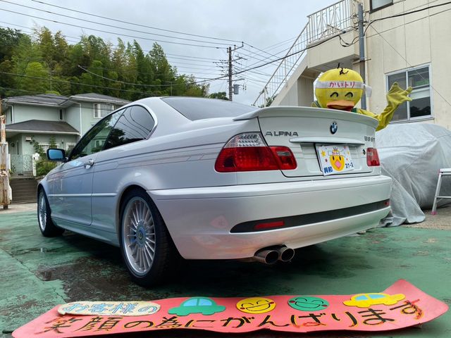 Bmw Alpina B3 2003-08 1994-28