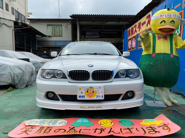 Bmw Alpina B3 2003-08 1994-26