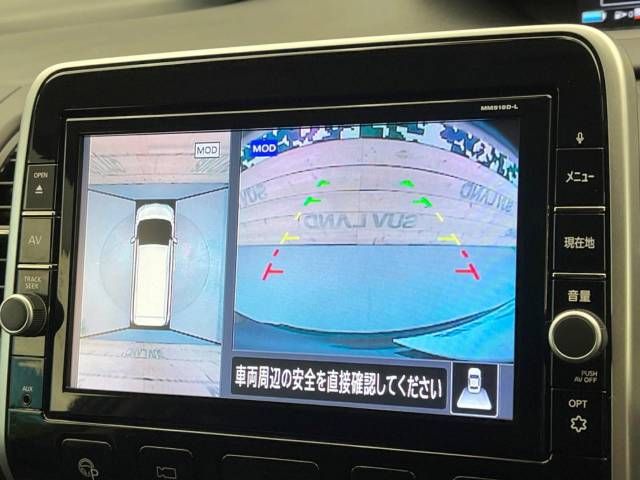 Nissan SERENA 2019-03 194977-4