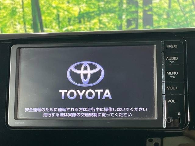 Toyota RAV4 2019-11 24422-2