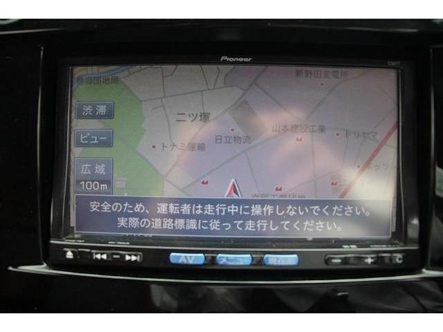 Mazda RX-8 2012-06 22706-2