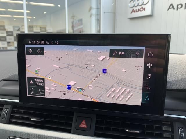 Audi A4 2021-02 186965-9