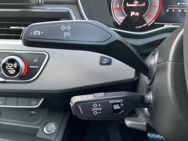 Audi A4 2021-02 186965-13