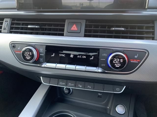 Audi A4 2021-02 186965-11