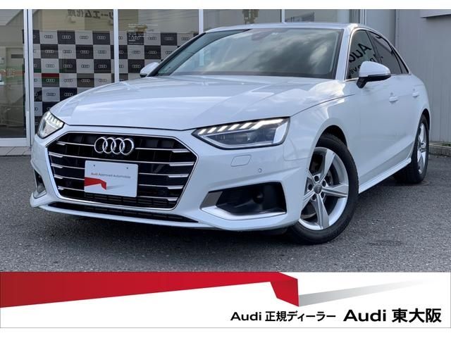 Audi A4 2021-02 186965-0