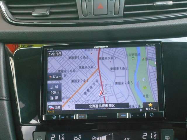 Nissan X-TRAIL 2019-02 3519-8