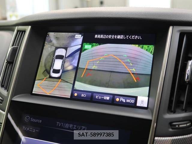 Nissan SKYLINE 2020-02 242933-3