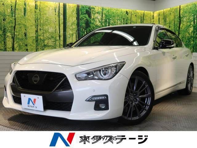 Nissan SKYLINE 2020-02 242933-0