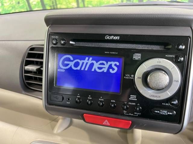 Honda N BOX 2012-01 17381-3
