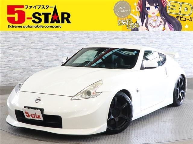 Nissan FAIRLADY Z 2012-02 15612-0